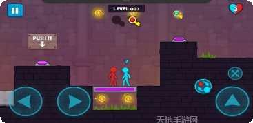 红与蓝火柴人好玩吗