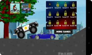 爬坡四驱赛车比赛视频