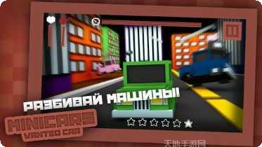 小汽车欧了洗车店最新版本