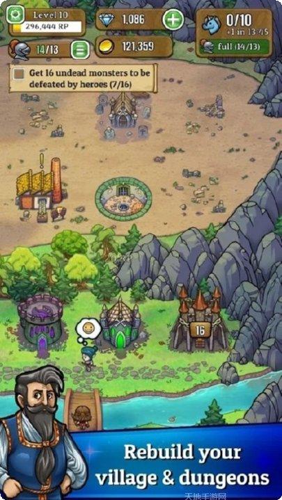 英雄公司2角色推荐