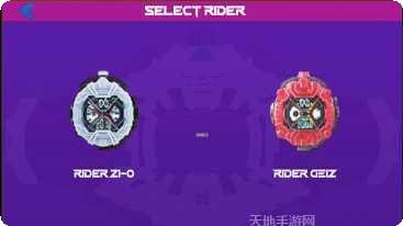 假面骑士战斗进化角色解锁