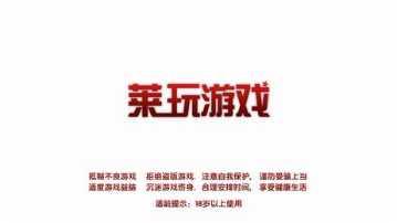 金牛至尊棋牌安卓版