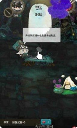 二十四小时明星酷跑最新版本