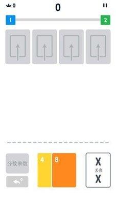 二十四小时明星酷跑角色大全