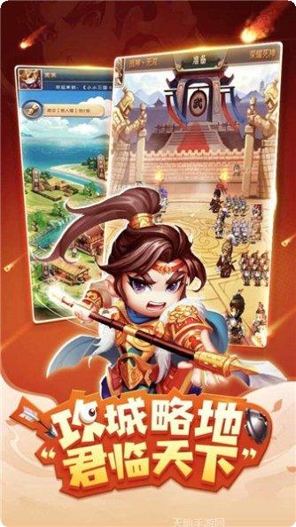 迷你无双装备获取