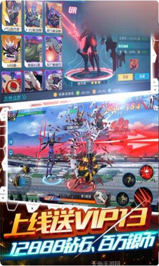 新世纪福音战士黑桃下载方法