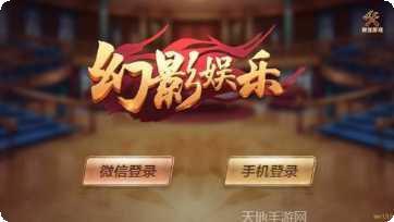 8815比鸡玩法介绍