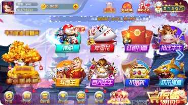 8815比鸡最新版本