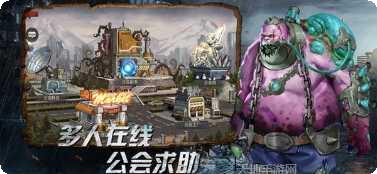 丧尸狂潮生存技巧