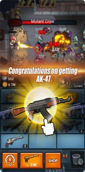 僵尸城市最后生存角色