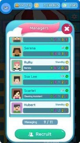 我的大师战争角色介绍