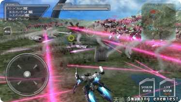 高达机器人公司下载