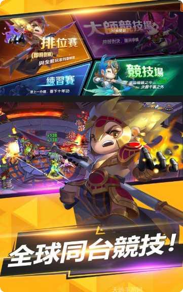 传说之下光头强的复仇角色解析