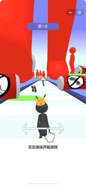 蚂蚁疯狂酷跑游戏攻略