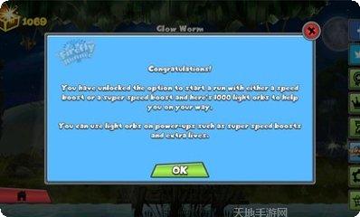 萤火之息下载地址