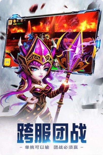 众神世界开天辟地副本挑战