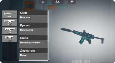 疯狂战斗竞技场最新版本