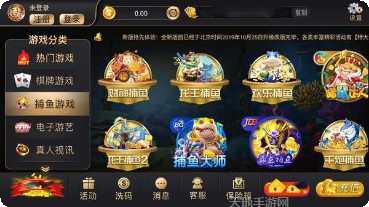 后羿大厅牛牛游戏技巧