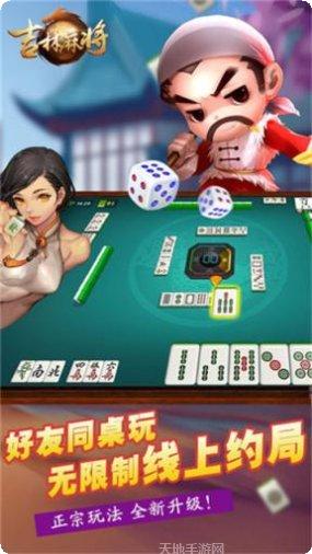 米袋游戏技巧分享