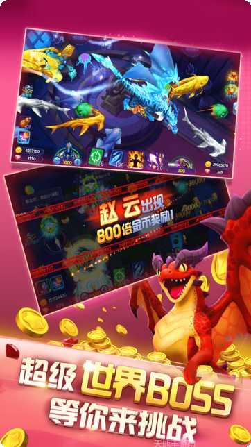 极牛牛娱乐ios版