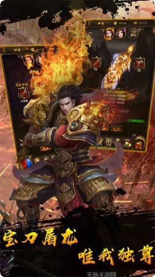 传奇霸域热血传奇玩法