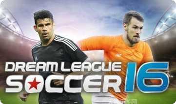 梦幻足球联盟2017球员评分