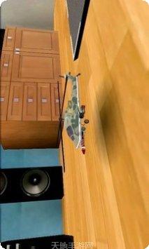 模拟直升机救援任务