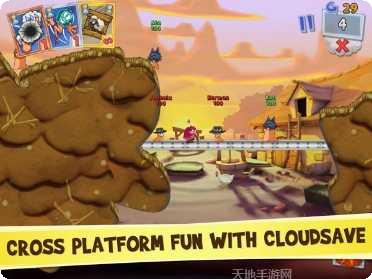 百战天虫4中文版ios