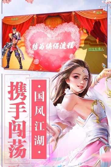 封神之怒九游版更新