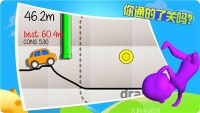 玩个棍儿游戏技巧