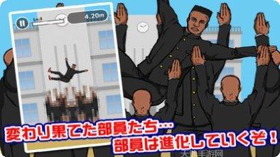 热血高校角色介绍