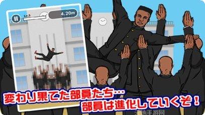 热血高校玩法技巧