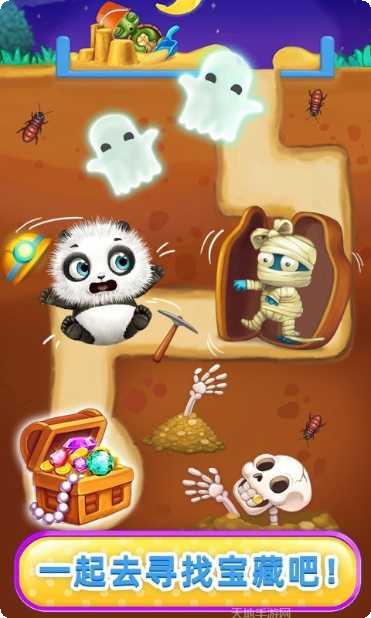 熊猫宝宝的梦幻乐园玩法介绍