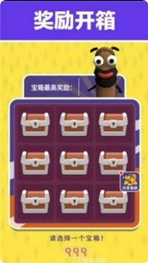 欢乐全民星际世界最新版本