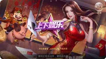 后羿大厅牛牛游戏攻略