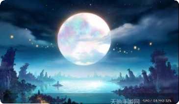 九仙传游戏攻略