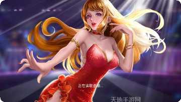 闲逸跑得快游戏下载