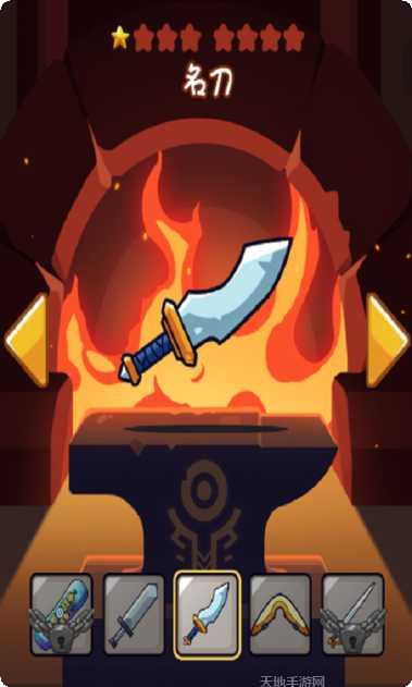 全面战争模拟器未来版攻略