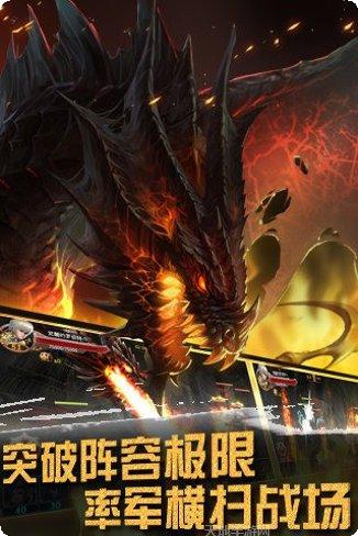 神魔之塔国际版角色推荐