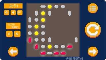 像素点灯下载地址