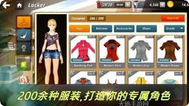 漂亮的小书架请不要摔倒怎么玩