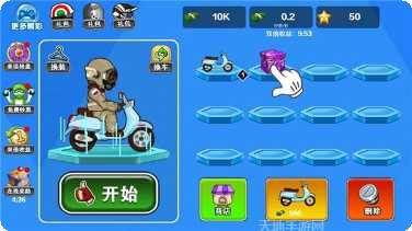 摩托赛车竞速好玩吗