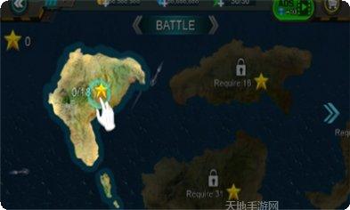 空中战争冲突战斗技巧