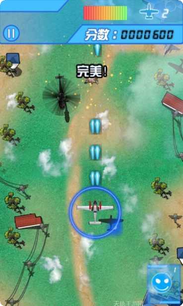 空中战争冲突升级方法