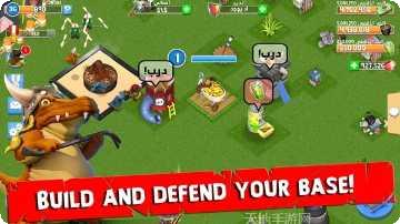 temple run 2游戏攻略