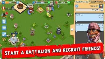 temple run 2下载最新版