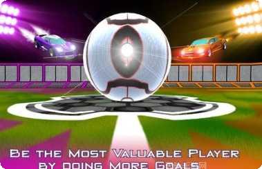 火箭足球杯2021游戏下载