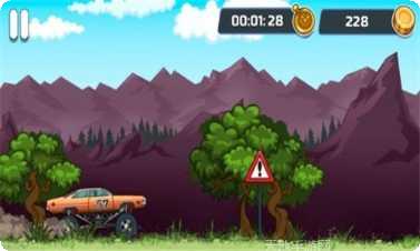 快乐汽车最新版本