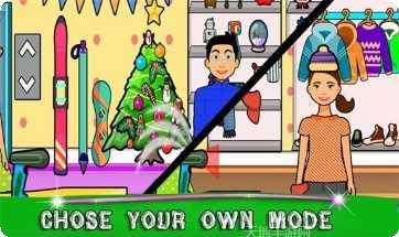 假装城市大学生活角色扮演