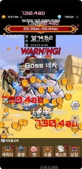 呜咕呜咕佣兵团最新活动